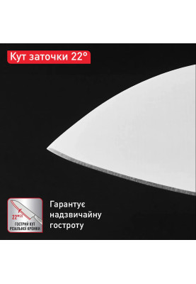 Tefal Кухонний ніж шеф-кухаря Precision, 20см, нержавіюча сталь