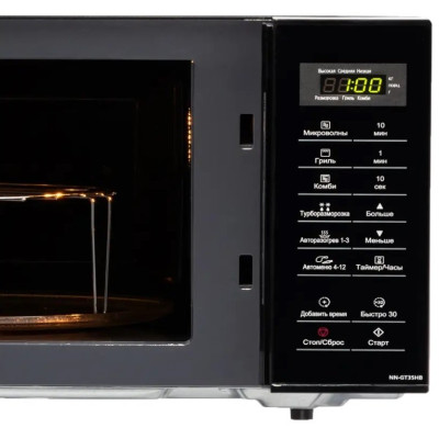 Panasonic Мікрохвильова піч, 20л, 800Вт, дисплей, чорний