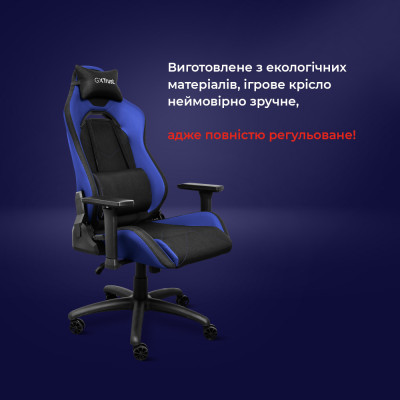 Trust Крісло GXT714B RUYA ECO, Синій