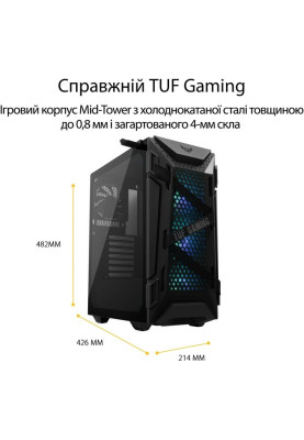 ASUS Корпус TUF Gaming GT301, без БП, 2xUSB3.1, 3x120mm ARGB Fans