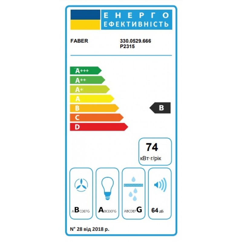 Faber Витяжка похила, 80см, 1169м3г, Tweet Ev8 Led Bk A80, чорний