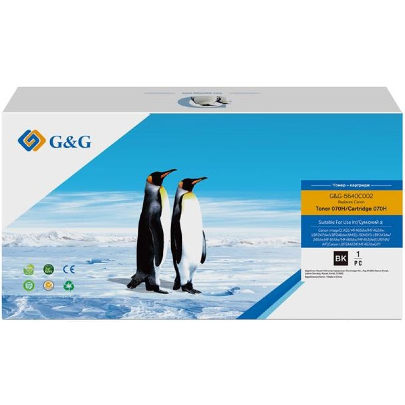 G&G Картридж до Canon 070H MF461dw/463dw/465dw/LBP243dw/246dw Black (10200 стор.)