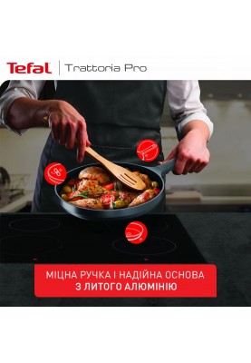 Tefal Сковорода Trattoria Pro, 28см, алюміній, бакеліт, сірий