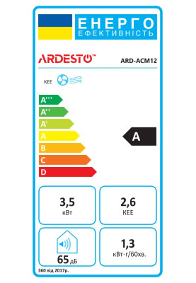 ARDESTO Кондиціонер мобільний CoolFlex 35м2 on/off 12000BTU 3.5кВт A/- R290 білий
