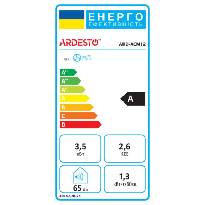 ARDESTO Кондиціонер мобільний CoolFlex 35м2 on/off 12000BTU 3.5кВт A/- R290 білий