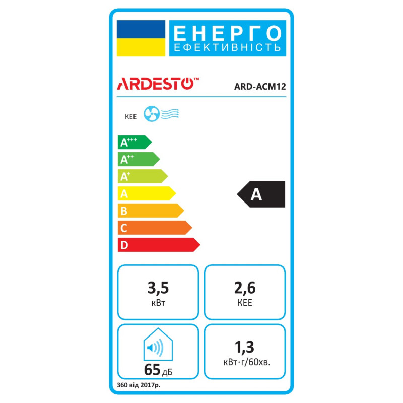 ARDESTO Кондиціонер мобільний CoolFlex 35м2 on/off 12000BTU 3.5кВт A/- R290 білий