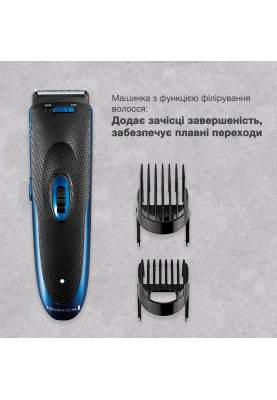 Remington Набір для стрижки The Works, мережа+акум., роторний мотор, насадок-3, тример, триммер для носа, сталь, чорно-синій