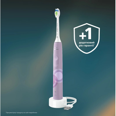 Philips Щітка зубна електр., Sonicare 4100 Series, 31т. колів/хв, насадок-1, сирий