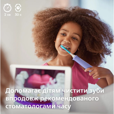 Philips Щітка зубна електр. Philips, Sonicare For Kids, 62т. колив/хв, насадок-2, фіолетовий