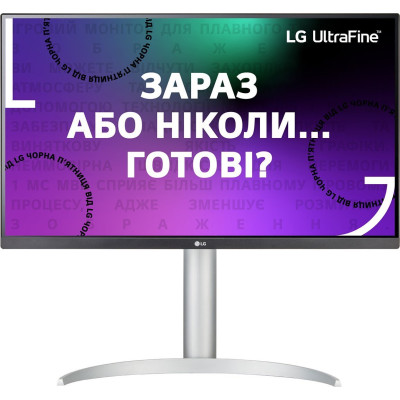LG Монітор 27" 27UP650-W 2xHDMI, DP, Audio, IPS, Pivot, 3840x2160, DCI-P3 95%, FreeSync, Pivot, HDR400