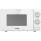 Gorenje Мікрохвільова піч, 20л, міх. кер., 800Вт, білий