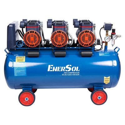 EnerSol Компресор повітряний ES-AC1265-150-6OF безолійний 5кВт, 150л, 1265л/хв, 8бар, 59.5кг
