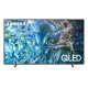 Samsung Телевізор 50" QLED 4K UHD 50Hz Smart Tizen Black