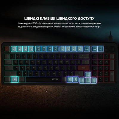 MSI Клавиатура мембранная MSI FORGE GK110 UA 98key, USB-A, EN/UKR/RU, LED, чорний