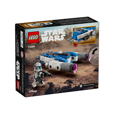 LEGO Конструктор LEGO Star Wars Мікровинищувач Y-Wing Капітана Рекса