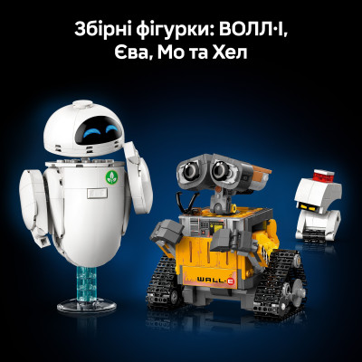 LEGO Конструктор LEGO Disney Pixar ВОЛЛ·І та Єва LEGO Конструктор LEGO Disney Pixar ВОЛЛ·І та Єва
