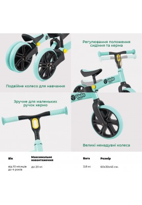 YVolution Біговел Yvelo Junior зелений