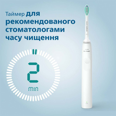 Philips Щітка зубна електр., Sonicare 2100 Series, 31т. колив/хв, насадок-1, білий