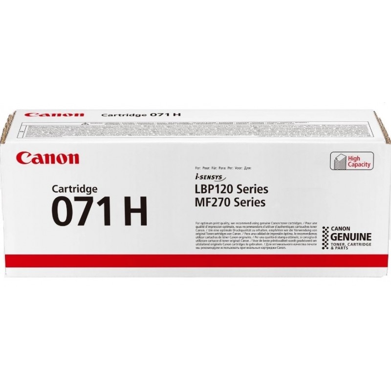 Canon Картридж 071H MF272/MF275/LBP122 Black (2500 стор.)