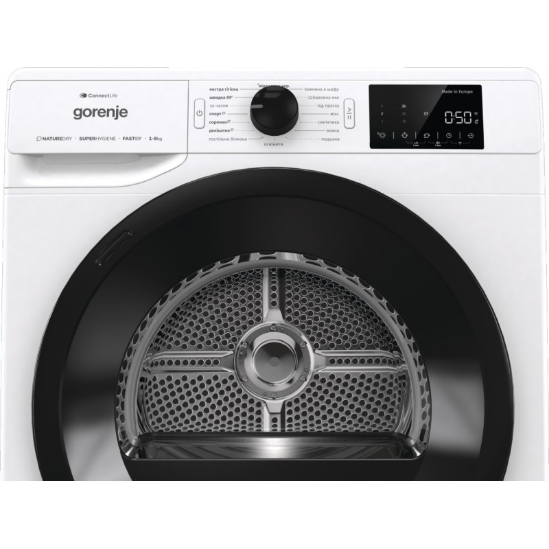 Gorenje Сушильна машина тепловий насос, 9кг, A++, 60см, дисплей, 16 програм, Wi-Fi, білий