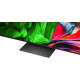 LG Телевізор 86" QNED 4K 120Hz (VRR 144Hz) Smart WebOS Black