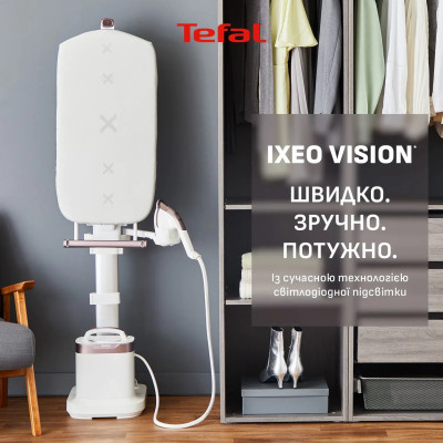 Tefal Прасувальна система Tefal IXEO Vision, 2200Вт, 1200мл, паровий удар -200гр, верт. відпарювання, керам. підошва, білий Tefal Прасувальна система Tefal IXEO Vision, 2200Вт, 1200мл, паровий удар -200гр, верт. відпарювання, керам. підошва, білий