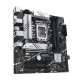 ASUS Материнcька плата PRIME B760M-A-CSM s1700 B760 4xDDR5 M.2 HDMI DP mATX CSM