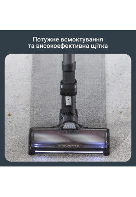 Rowenta Пилосос безпровідний X-Force Flex 14.80 Auto Animal, 240Вт, конт пил -0.65л, автон. робота до 90хв, HEF system 99,9%, чорно-золотий