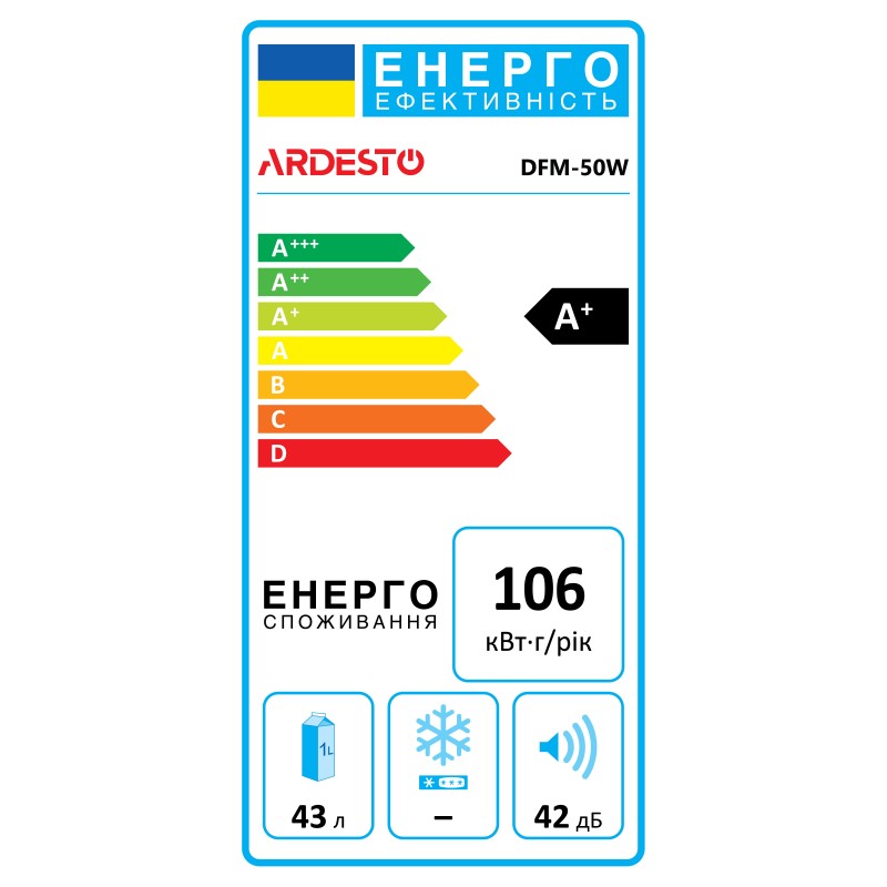 ARDESTO Холодильна камера DFM-50W, 49.2 см, 1 дв., Холод.відд. - 43 л, A+, ST, Білий