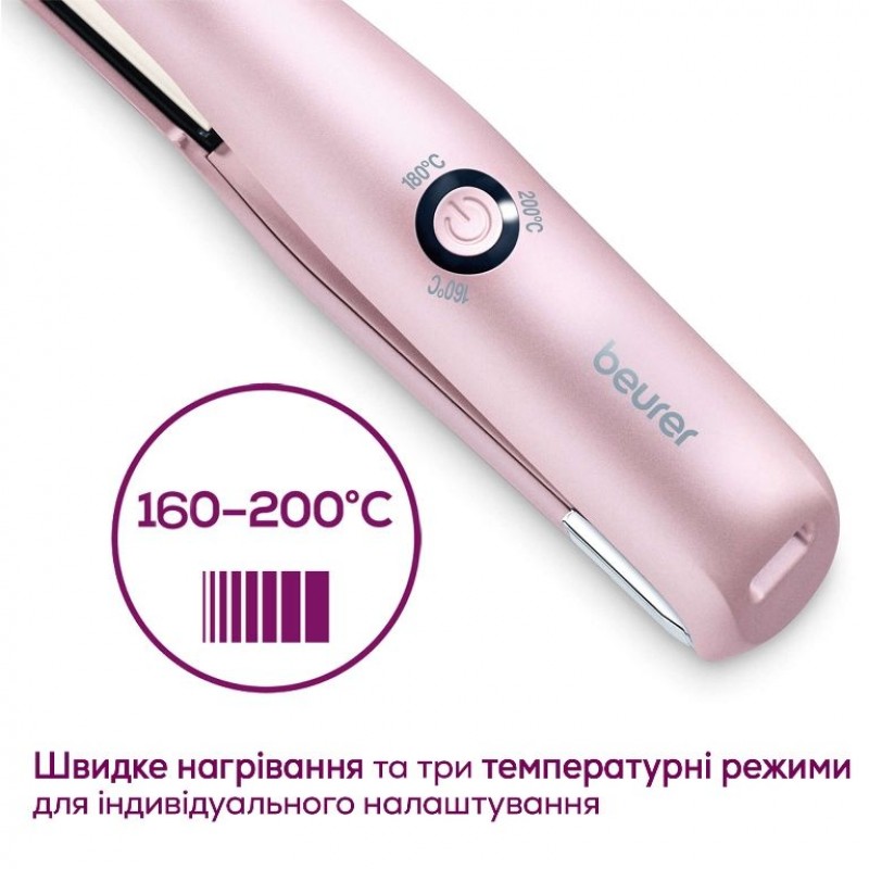 Beurer Випрямляч, безпровідний, mini-USB, 25Вт, темп.режимов-3, >200С, працює 20 хв., кераміка, турмалін , рожевий