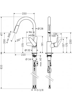 Hansgrohe Набір для кухні, гранітна мийка S520-F480 + зміш. Focus M41, дозатор A41, сірий камінь-сталь