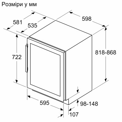 Siemens Холодильник Siemens для вина, 82x60x58, об'єм-120л, зон - 2, пляшок -44, ST, дисплей, чорний Siemens Холодильник Siemens для вина, 82x60x58, об'єм-120л, зон - 2, пляшок -44, ST, дисплей, чорний