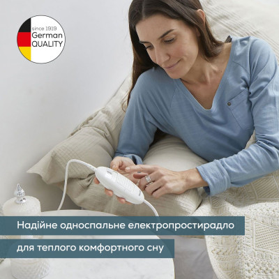 Beurer Електропростирадло, від мережі, 150х80см, 60Вт, 3 режими, фліс, білий Beurer Електропростирадло, від мережі, 150х80см, 60Вт, 3 режими, фліс, білий
