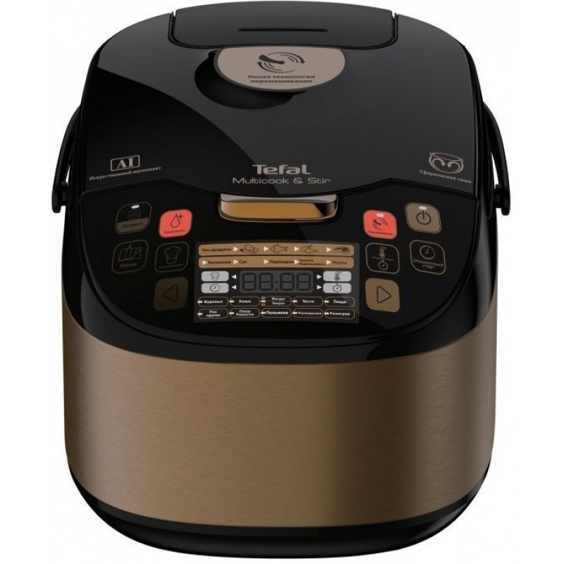 Tefal RK901F34