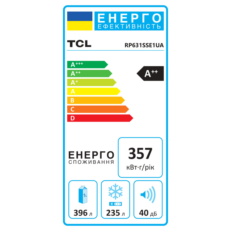 TCL Холодильник SBS, 177х92х63см, 2 дв., Х- 322л, М- 181л, A++, NF, диспенсер, нерж