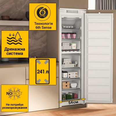 Whirlpool Морозильна камера вбудована, 177x54х54.5, 209л, А++, NF, інв., білий