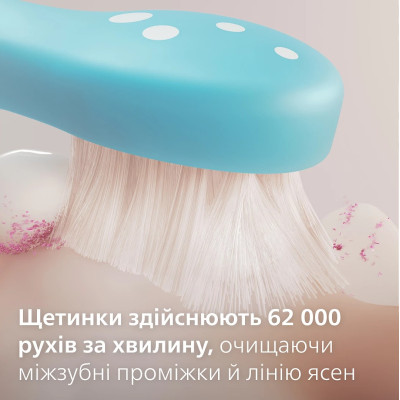 Philips Щітка зубна електр. Philips, Sonicare For Kids, 62т. колив/хв, насадок-2, світло-зелений