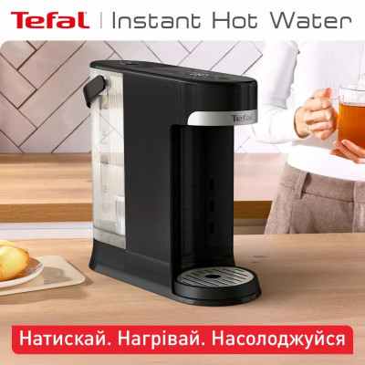 Tefal Електрочайник-диспенсер Tefal Instant Hot Water 2л, 5 темп.реж, миттєве нагрівання, сенc. управління, чорний Tefal Електрочайник-диспенсер Tefal Instant Hot Water 2л, 5 темп.реж, миттєве нагрівання, сенc. управління, чорний