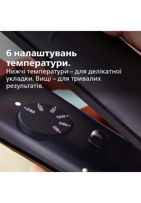 Philips Випрямляч Series 3000, темп.режимів-6, 160-230С, кераміка, чорний