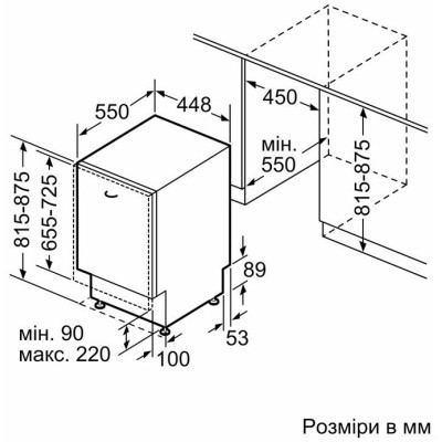 Siemens Вбудовувана посуд. машина SP61IX05KK