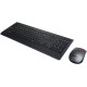 Lenovo Комплект клавіатура та миша Professional WL, EN/UKR/RU, чорний