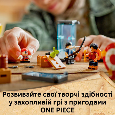 LEGO Конструктор LEGO ONE PIECE Циркова палатка клоуна Баґґі LEGO Конструктор LEGO ONE PIECE Циркова палатка клоуна Баґґі