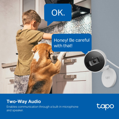 TP-Link IP-камера Tapo C125 4MP N300 microSD motion detection, штучний інтелект