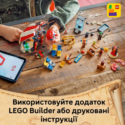 LEGO Конструктор LEGO ONE PIECE Циркова палатка клоуна Баґґі LEGO Конструктор LEGO ONE PIECE Циркова палатка клоуна Баґґі