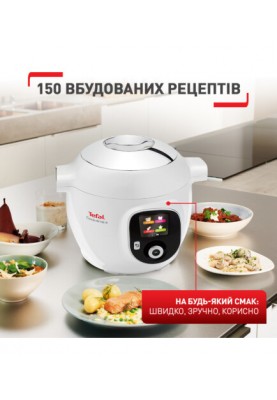 Tefal Cook4Me + CY851130