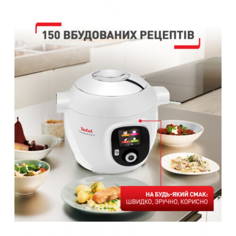 Tefal Cook4Me + CY851130