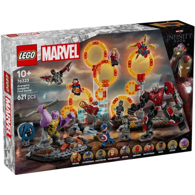 LEGO Конструктор LEGO Super Heroes Місники: Завершення. Вирішальна битва