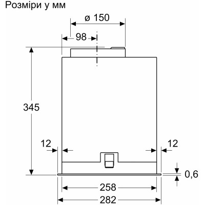 Bosch Витяжка вбудована, 52см, 570м.куб/рік, нерж Bosch Витяжка вбудована, 52см, 570м.куб/рік, нерж