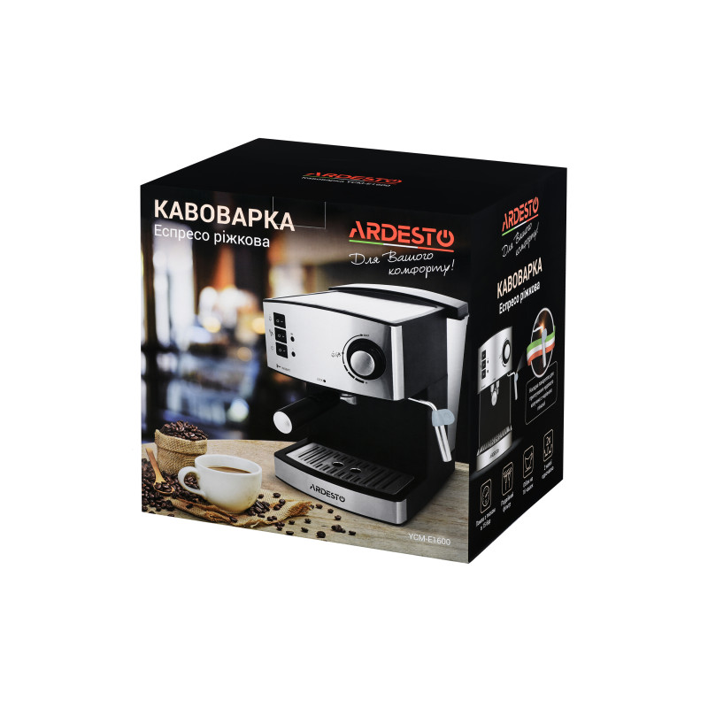 ARDESTO Кавоварка ріжкова Steel Collection 1.6л, мелена, ручний капучинатор, сріблясто-чорний