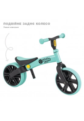 YVolution Біговел Yvelo Junior Зелений